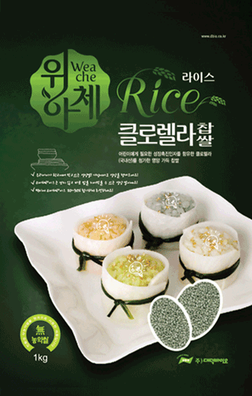 Chrolella Sticky Rice