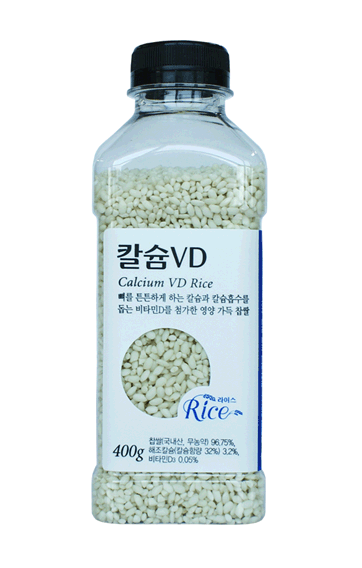 보틀라이스 칼슘VD